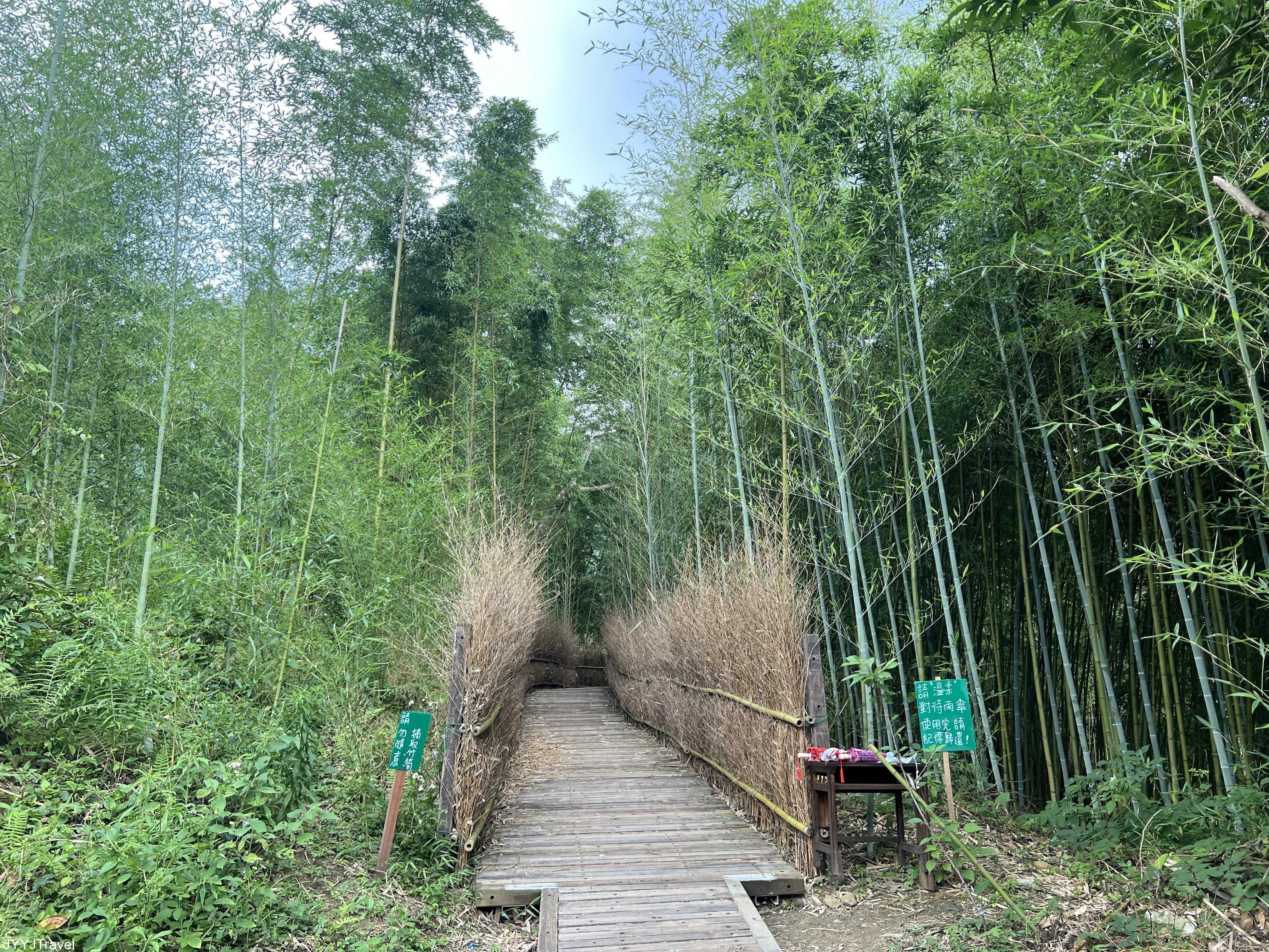 苗栗哈比丘7