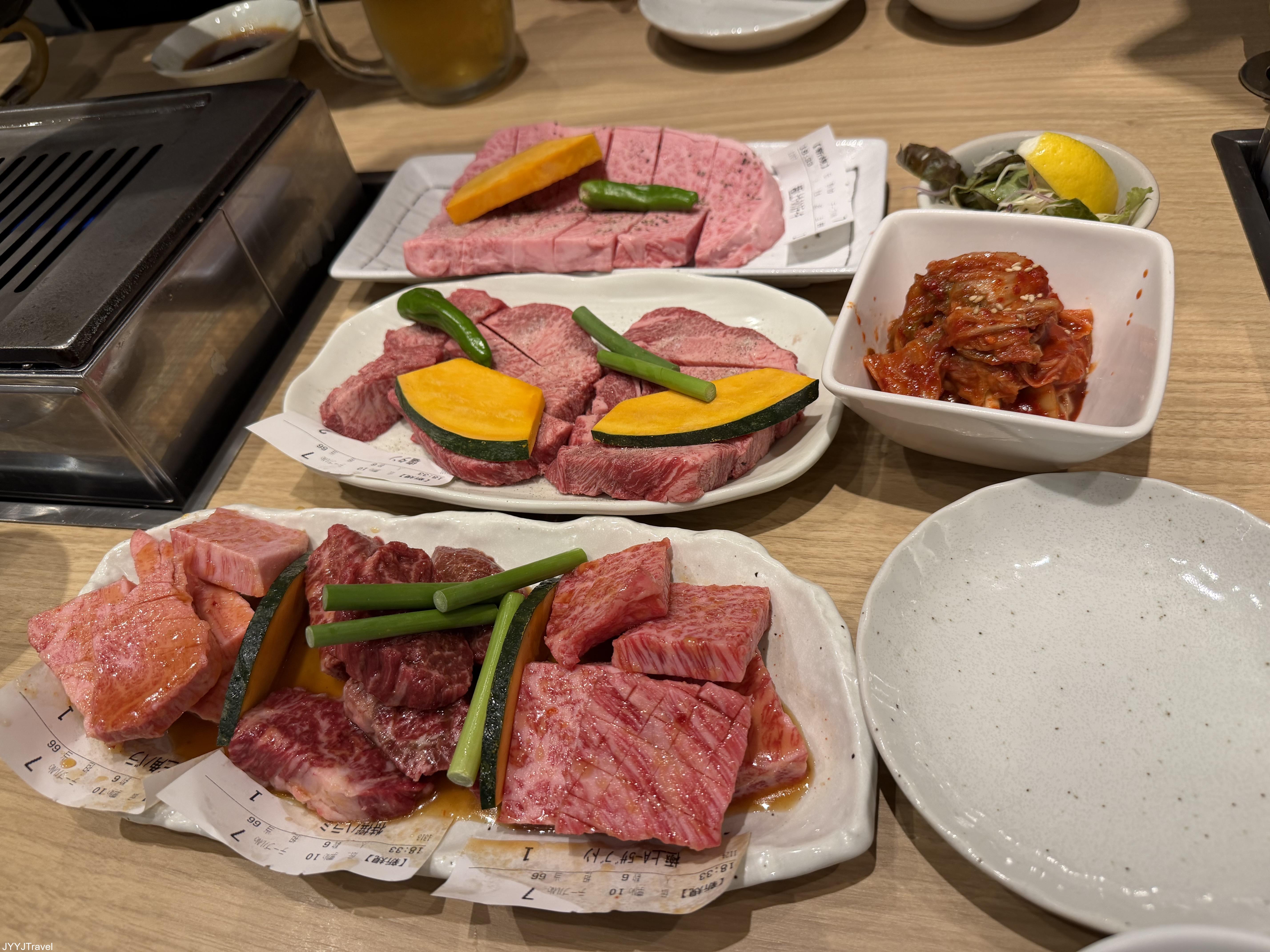 板前燒肉 一斗 