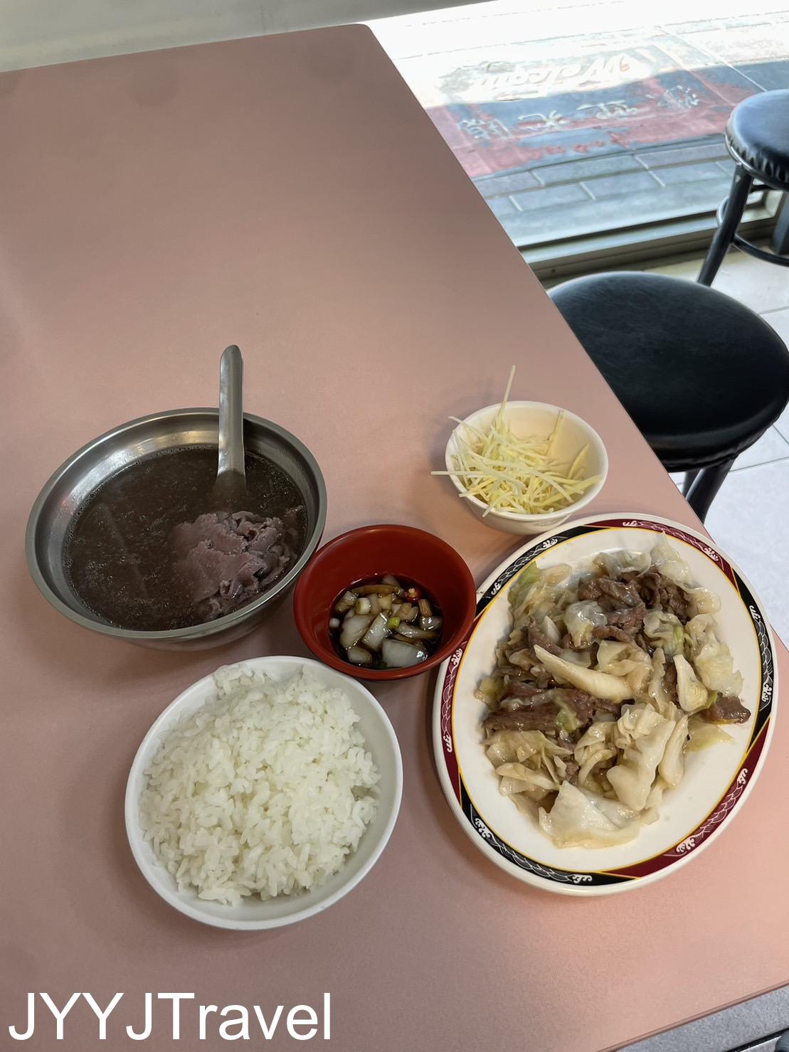 旗哥牛肉湯1