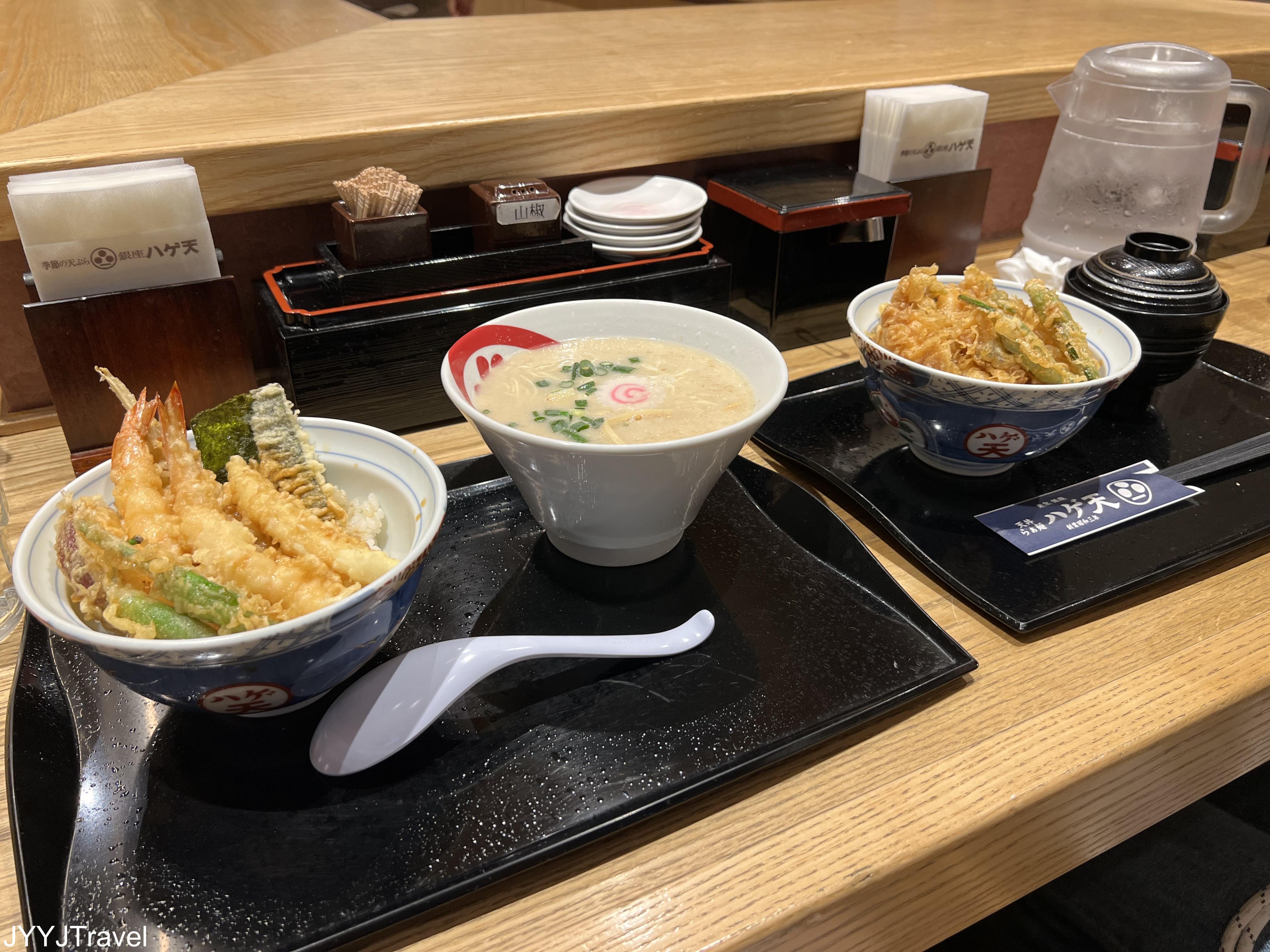 天丼らぁ麺ハゲ天3