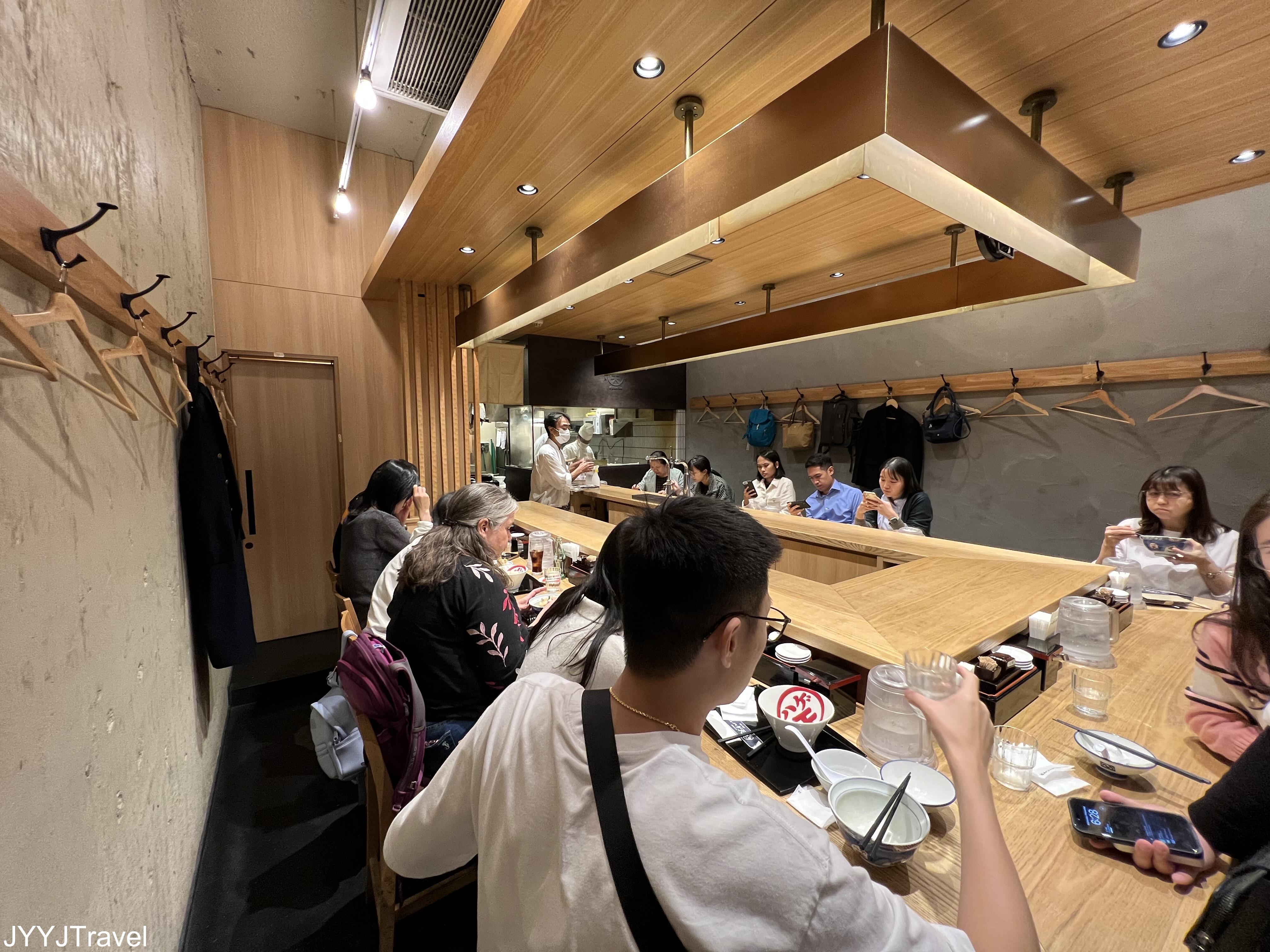 天丼らぁ麺ハゲ天2