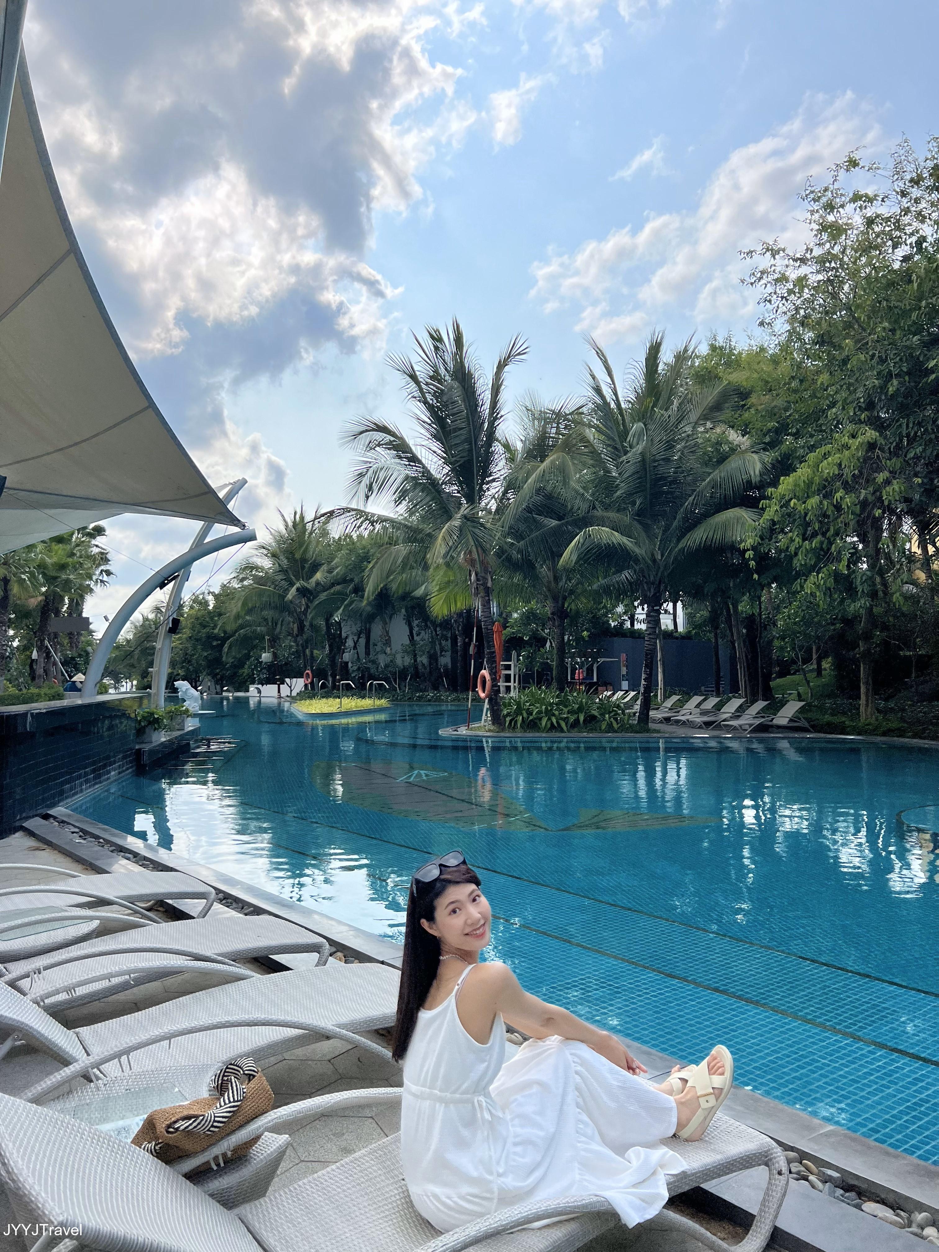 Premier Residences Phu Quoc