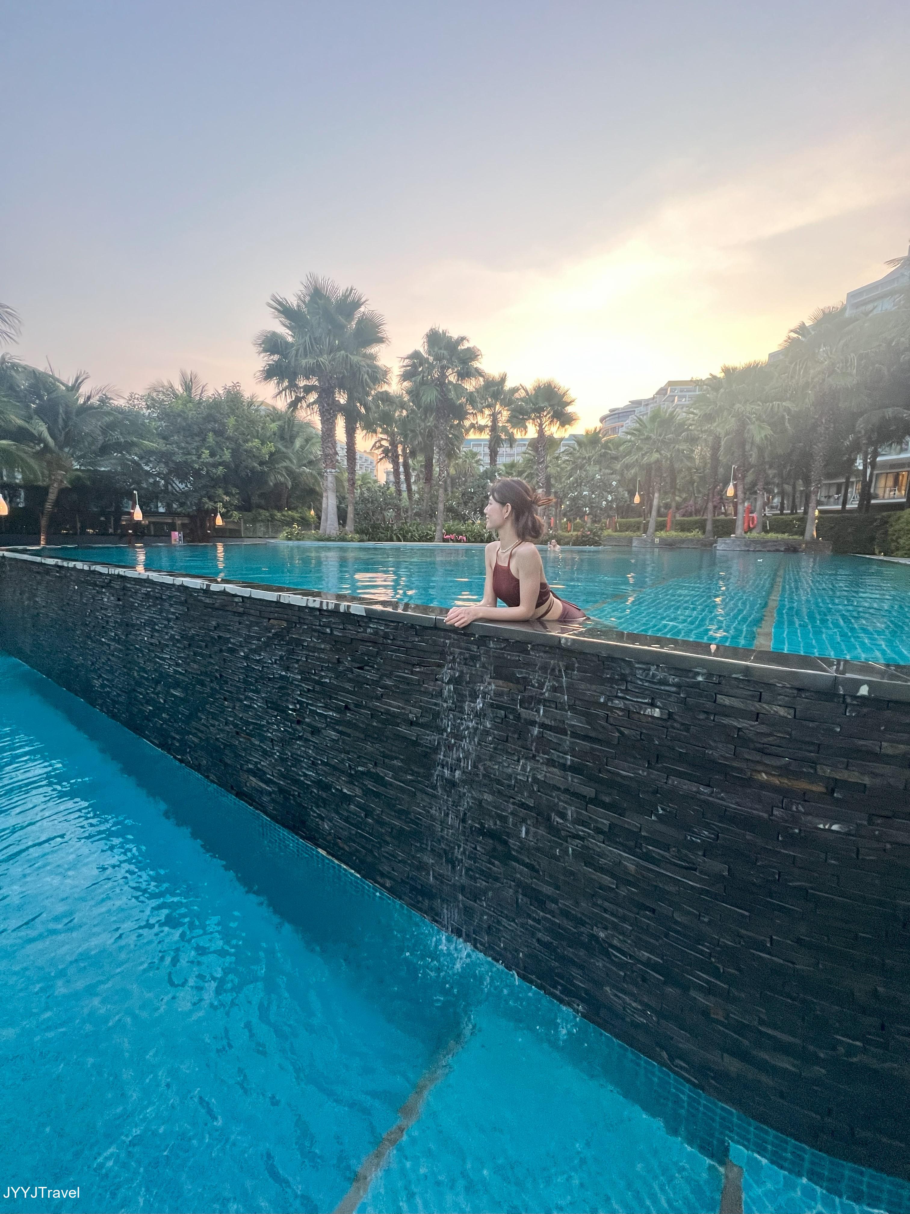 Premier Residences Phu Quoc