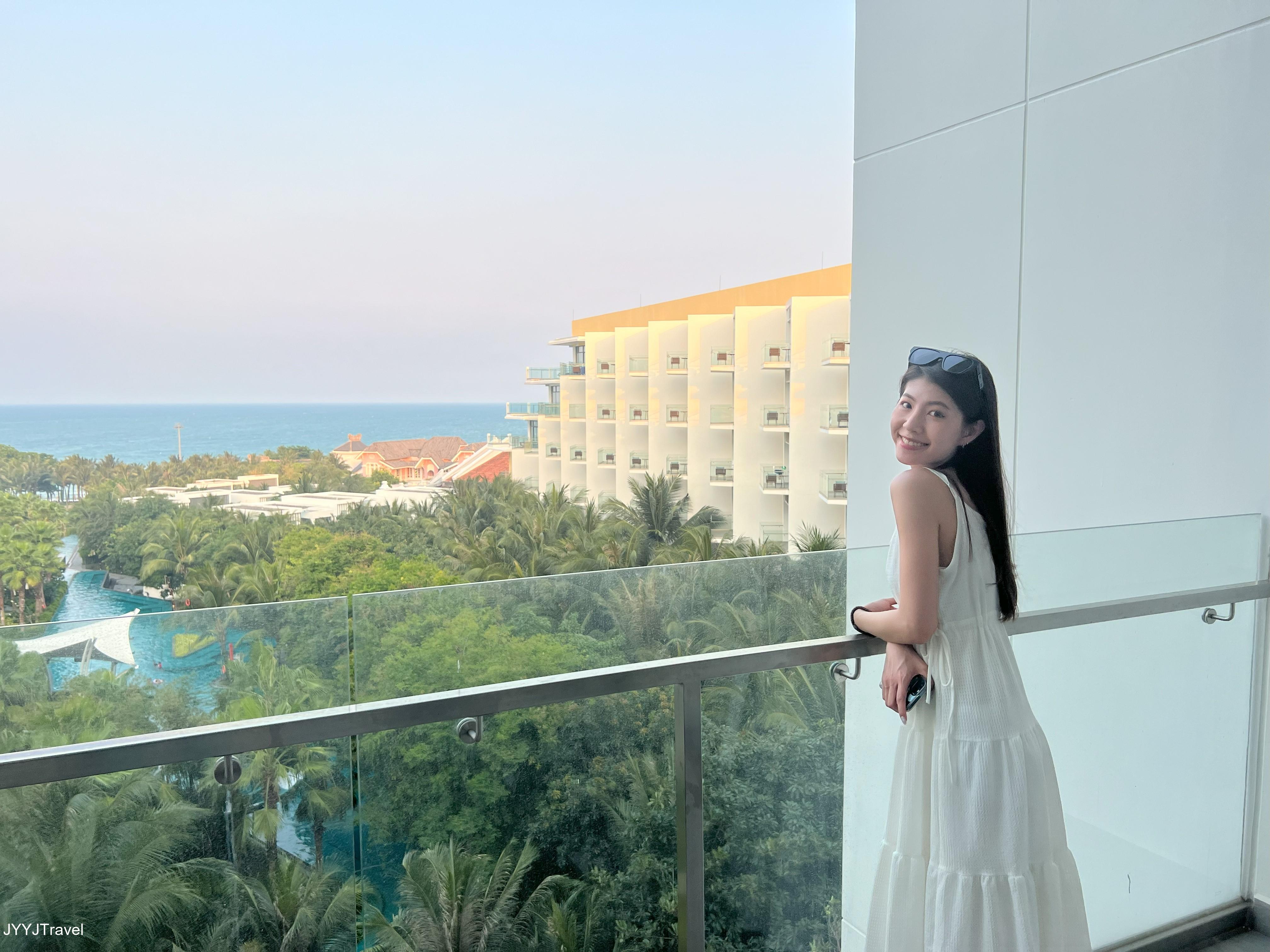 Premier Residences Phu Quoc